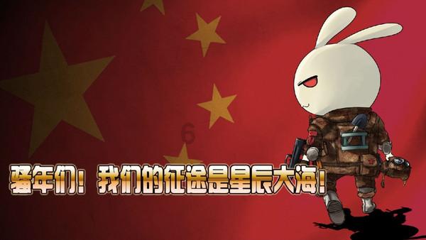 战国无双4-2