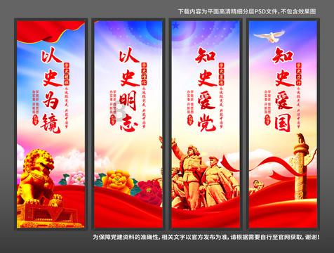 【审批课堂(第53期)】政务服务改革工作规范用语——法定办结时限