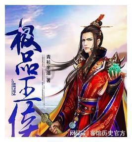 哆啦A梦2奇迹之岛